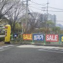 김해농협주유소 | [타이어뱅크 장유신도시점] 콘티넨탈 타이어 교체, 작업 과정까지 믿음 갔던 방문 기록