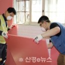 예산-27 이미지