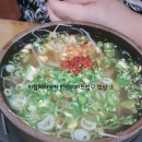 현대옥(익산동산점) 이미지