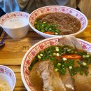 서부대성로 L 이미지