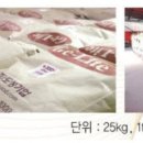 (주)도성기업 네이버블로그