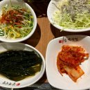 흑돼지삼백식당오크밸리점 | 서초 흑돼지삼백식당 내돈내산 후기