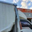 구미특장정비 | #대구경북경산안동구미대구특장1급윙바디탑차보험수리잘해드립니다#대구윙바디탑보험수리수리전문견적...
