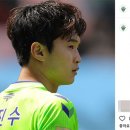 스포츠스타 이미지