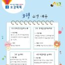노래하는크레용 이미지