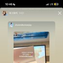 신바람민박 | 2023년에 이룬것들에 대하여