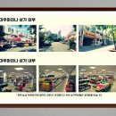 대우상가 이미지