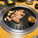 월촌도야지 | 오목교역 고기맛집은 이제 이곳!월촌도야지 그리고 셀프암막커튼설치후기!