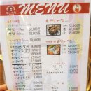 홍사초롱 | 내입맛기준/산곡동맛집/홍사초롱/통큰갈비찜