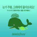 고래바다PC 이미지