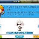 달헤어 이미지