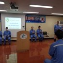 그린산업 노동조합 이미지