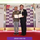 탑 인터월드 이미지