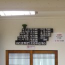통영아구찜 이미지