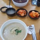 또바기손칼국수 이미지
