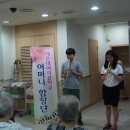 심당요양병원 이미지