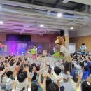 오즈를 찾아서 놀이극 이미지