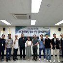 인제10 이미지
