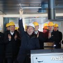 충무공해운 이미지