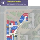 광교 중흥 이미지