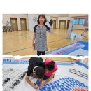 새본리중학교 이미지