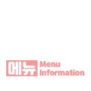 하밀베이글 Hammeal bagel