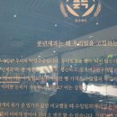 풍년제과 이미지