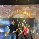 라인뮤직엔터테인먼트 | 영화 마이클 솔직 후기! 조카 자파 잭슨 소름 돋는 싱크로율, 쿠키 영상 없음 진짜일까?