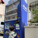 제일낚시자판기 이미지