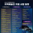 영월-37