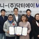 엔에스에이