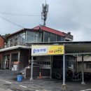 금곡식당 이미지