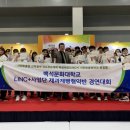 한아름푸드 이미지