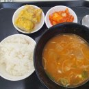 중간식당 이미지