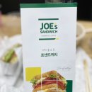 죠샌드위치 하남미사점 이미지