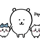 왕두꺼비부대찌개 이미지