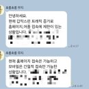 소나기동전노래연습장 이미지