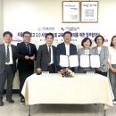 구미시립산동도서관 이미지