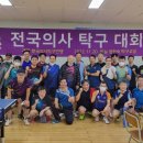 성모신통의원 이미지