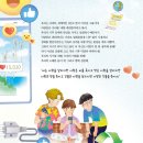 디씨티그룹