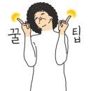 리베라목욕탕 이미지