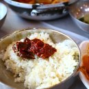 폴링인블루펜션 이미지
