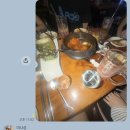 수민의원 | 똥