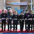 용성보건진료소 경남도민신문