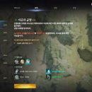 주식회사 코어비스
