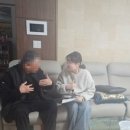 대방노블랜드 아파트 경로당 이미지