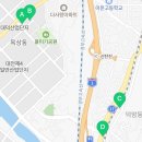 신일정비공업사 이미지