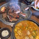 본가동탄방교점