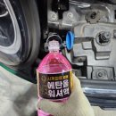 가람모터스 이미지