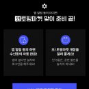 (주)오마켓 네이버블로그